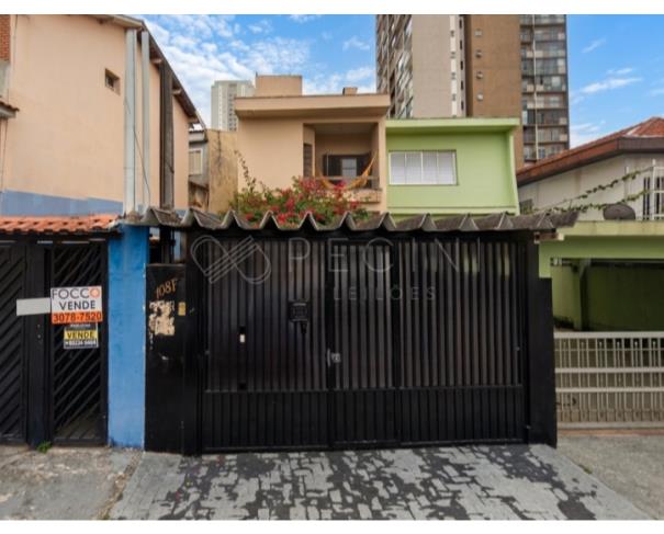 Foto de PREDIO RESIDENCIAL N ° 108 - JARDIM DA GLORIA