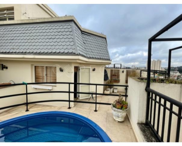 Foto de APTO DUPLEX N° 93 - CONDOMÍNIO JARDINS DE SANTANA