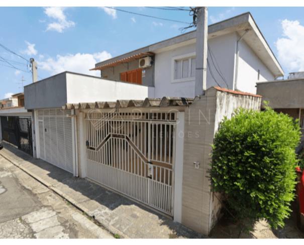 Foto de CASA N° 48 - CHÁCARÁ LORENA OU JAPONESA